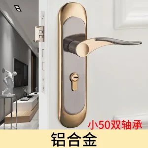 Youyi T2067 European Style Interior Door Lock – Aluminum Lever Handle for Solid Wood & Bedroom Doors, Modern Minimalist Titanium Black Gold Finish (Universal Fit)