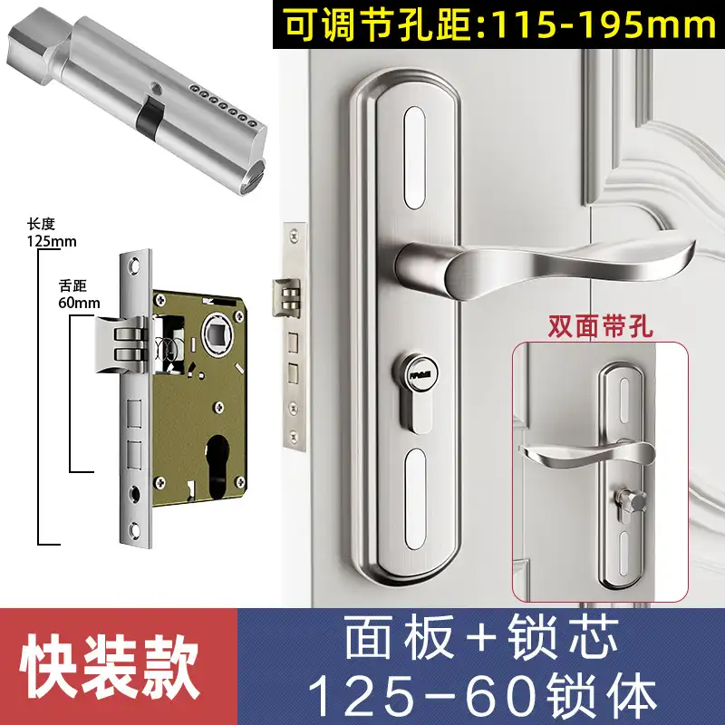 Youyi 35-C08 Stainless Steel Interior Door Lock – Quick-Install Adjustable Lever Handle for Bedroom Doors, No Hole Modification Required (Universal Fit) - Image 2