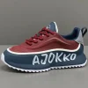 Men's Casual Chunky Sneakers – Korean Style Leather Running Shoes with Full Sole (Sizes 38-44)