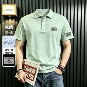 Men's Printed Polo Shirt – Wrinkle-Resistant Slim-Fit Short-Sleeve Business Casual Top (Summer 2025)
