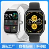 C20 Pro Smartwatch – 1.73" HD Screen with Bluetooth Calling, Blood Pressure, Blood Oxygen & Sleep Monitoring – Custom Sports Watch (2026)