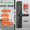 XLH BG-01 Smart Fingerprint Door Lock – Keyless Entry with Password, Key & Remote Unlock for Home, Apartment, Rental & Hotel Doors